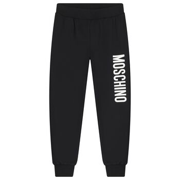 Black Logo Joggers