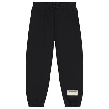 The Giving Movement Black Logo Joggers, 2 Black Logo Joggers