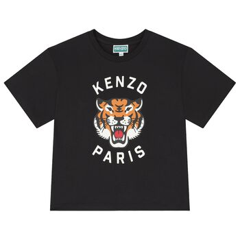 Boys Black Logo Tiger T-Shirt
