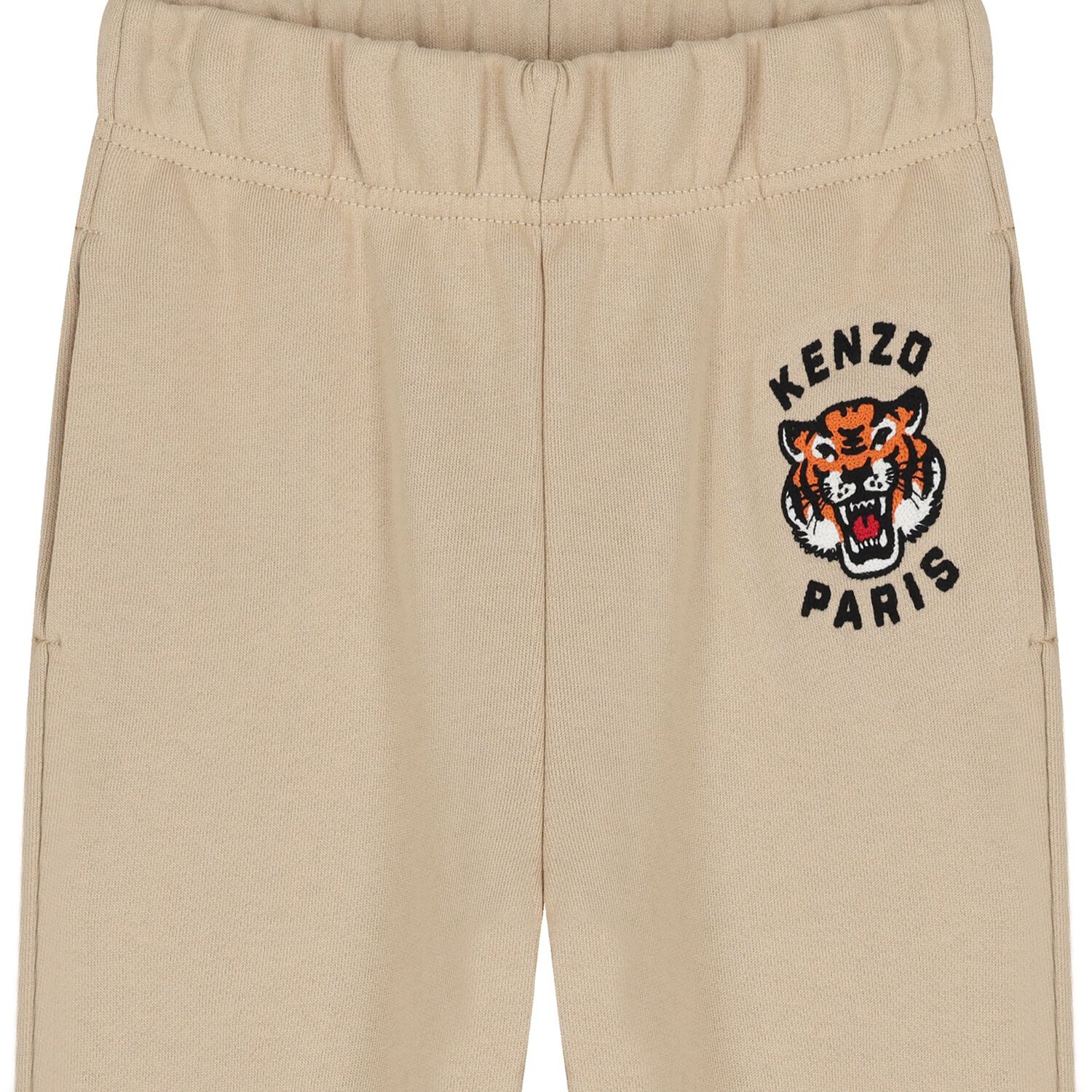 Boys Beige Tiger Logo Joggers, 1, hi-res image number null