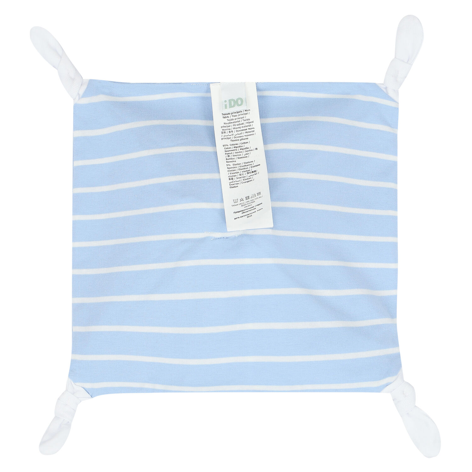 Baby Boys White & Blue DouDou, 1, hi-res