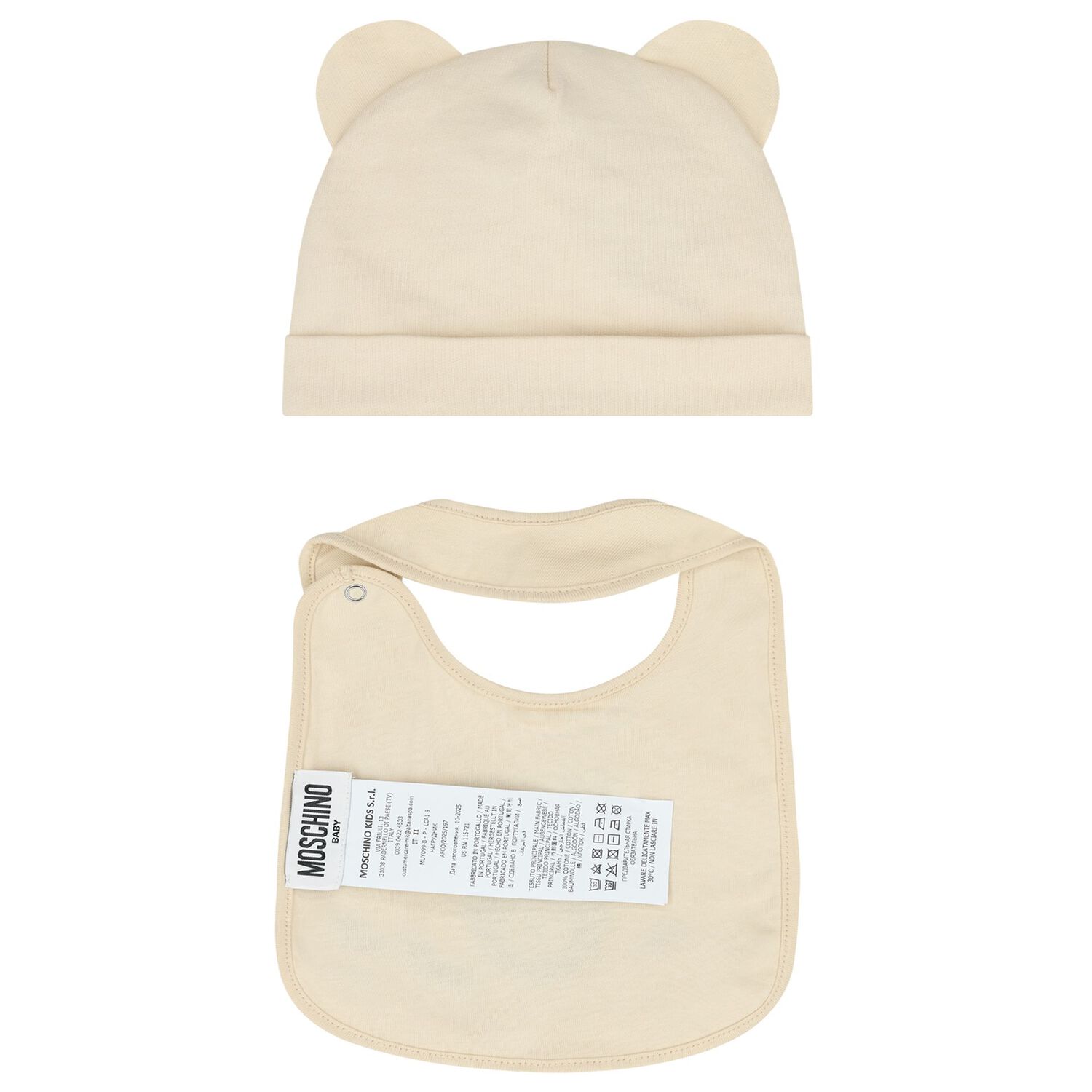 Beige Teddy Bear Logo Hat & Bib Baby Gift Set, 2, hi-res