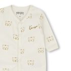 Ivory & Beige Tiger Logo Babygrow Gift Set, 1, hi-res