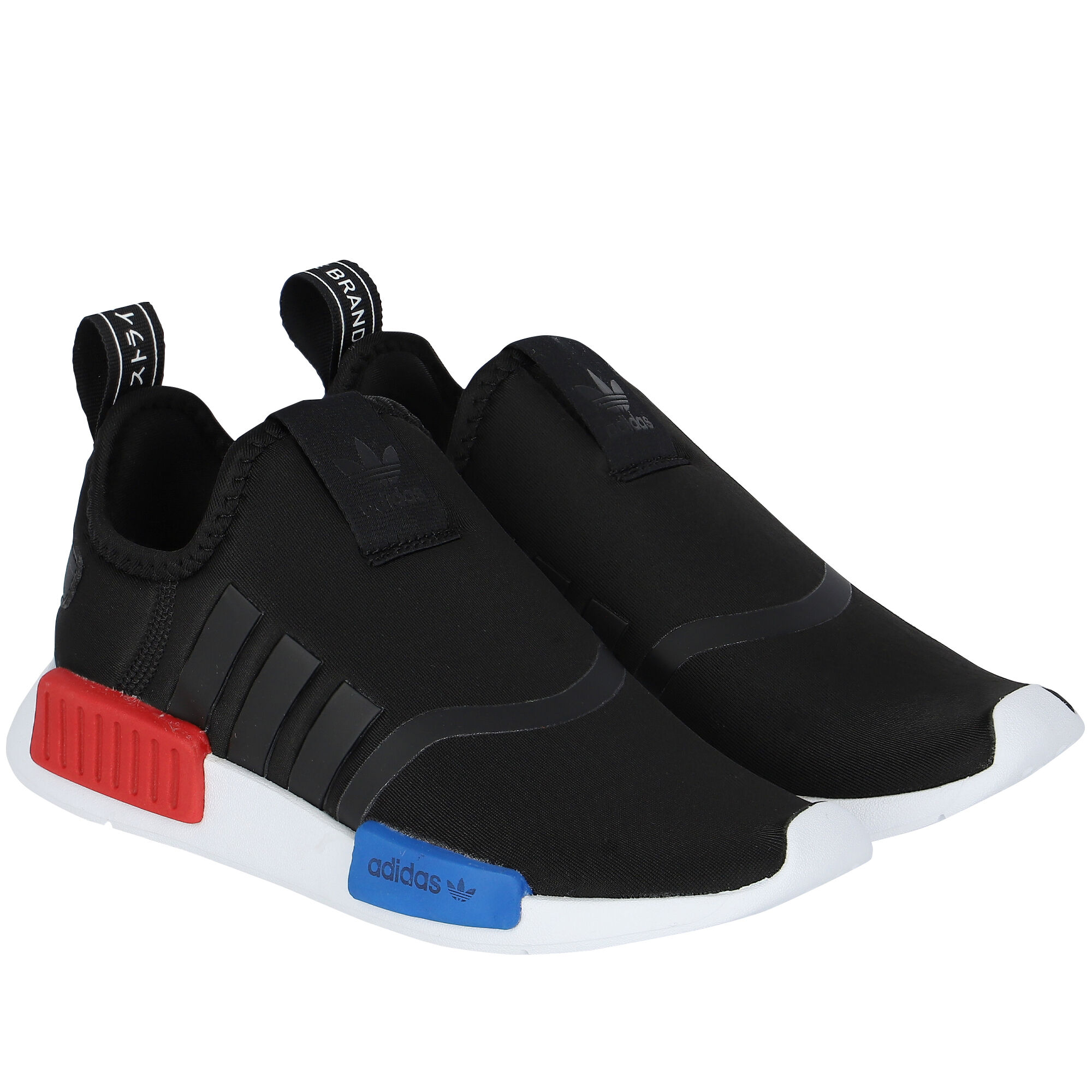 Adidas Kids Black NMD 360 C Trainers Junior Couture UK