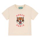 Younger Ivory Tiger Logo T-Shirt, 2, hi-res