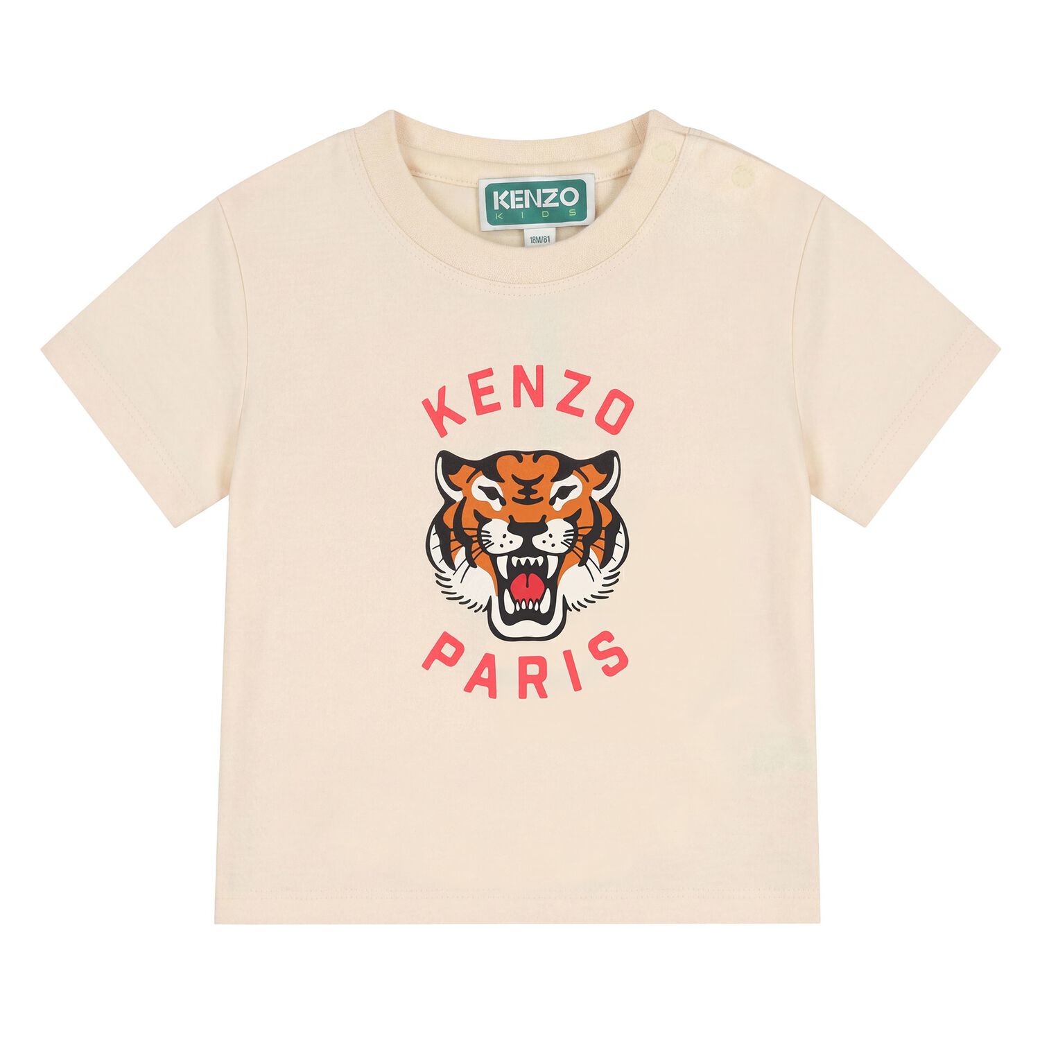 Younger Ivory Tiger Logo T-Shirt, 2, hi-res