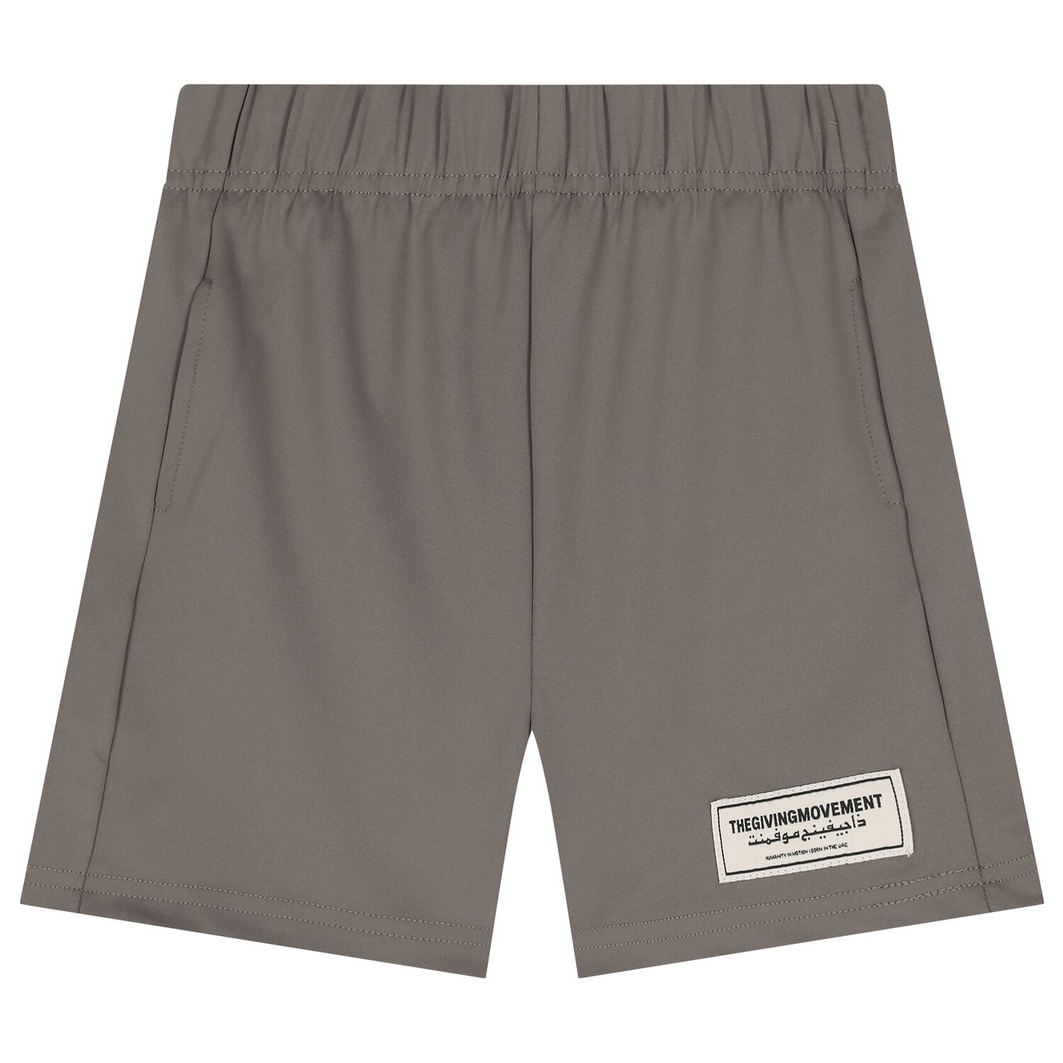 Beige Logo Softskin Shorts, 3, hi-res