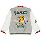 Boys Grey & Ivory Logo Varsity Jacket, 1, hi-res