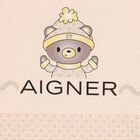 Baby Girls Pink & Beige Teddy Bear Logo Nest, 3, hi-res