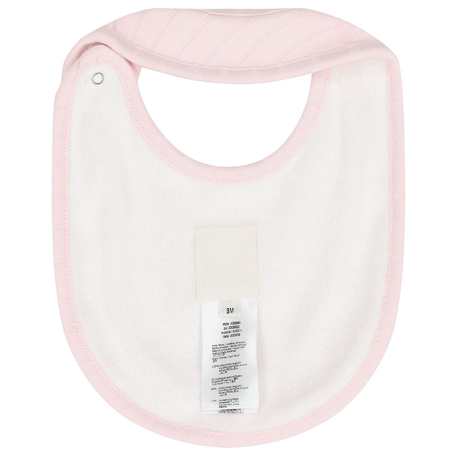 Baby Girls Pink & White Logo Babygrow Gift Set, 1, hi-res image number null
