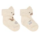 Ivory & Beige Baby Romper Gift Set, 3, hi-res