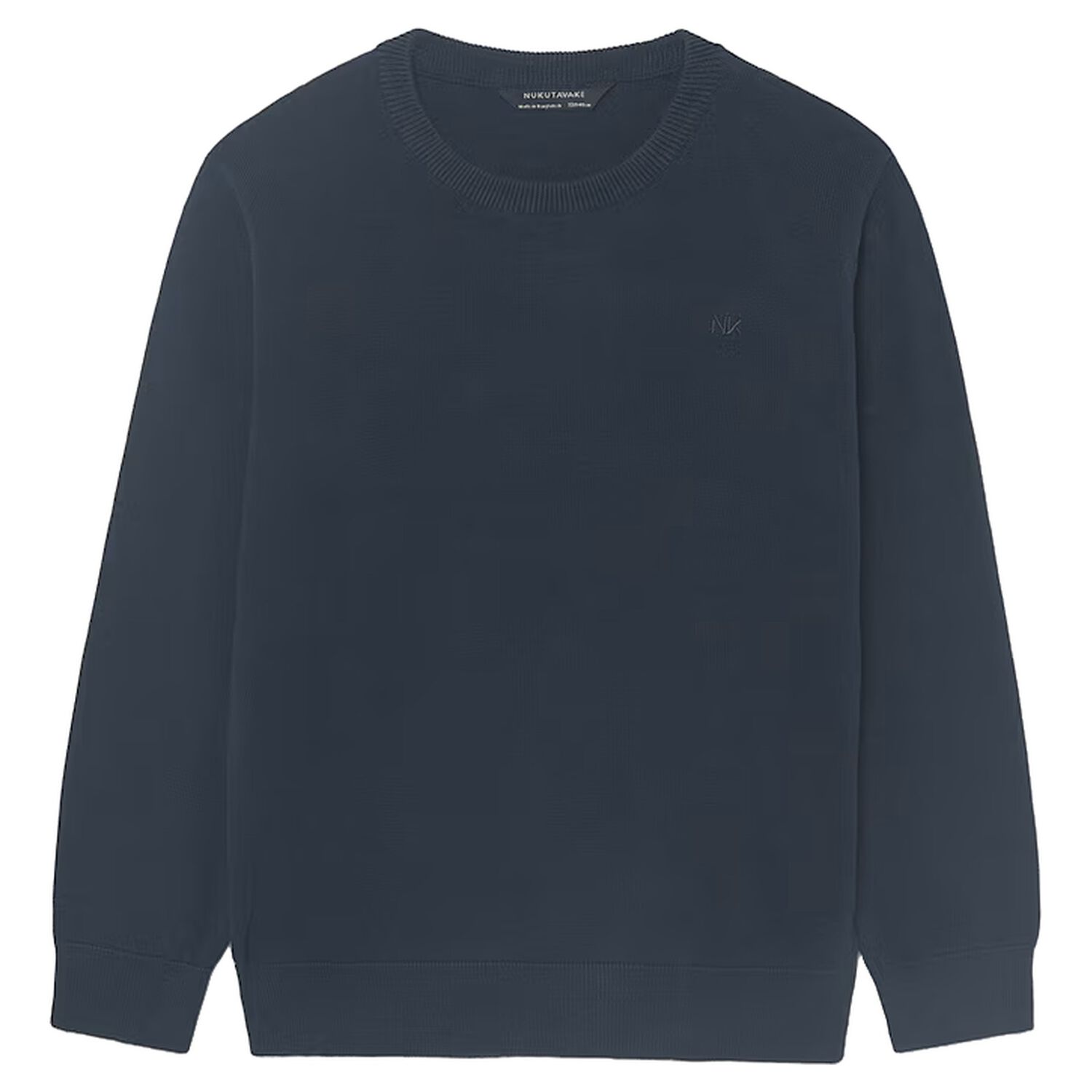 Boys Navy Blue Knitted Jumper, 3, hi-res