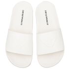 White Logo Sliders, 1, hi-res