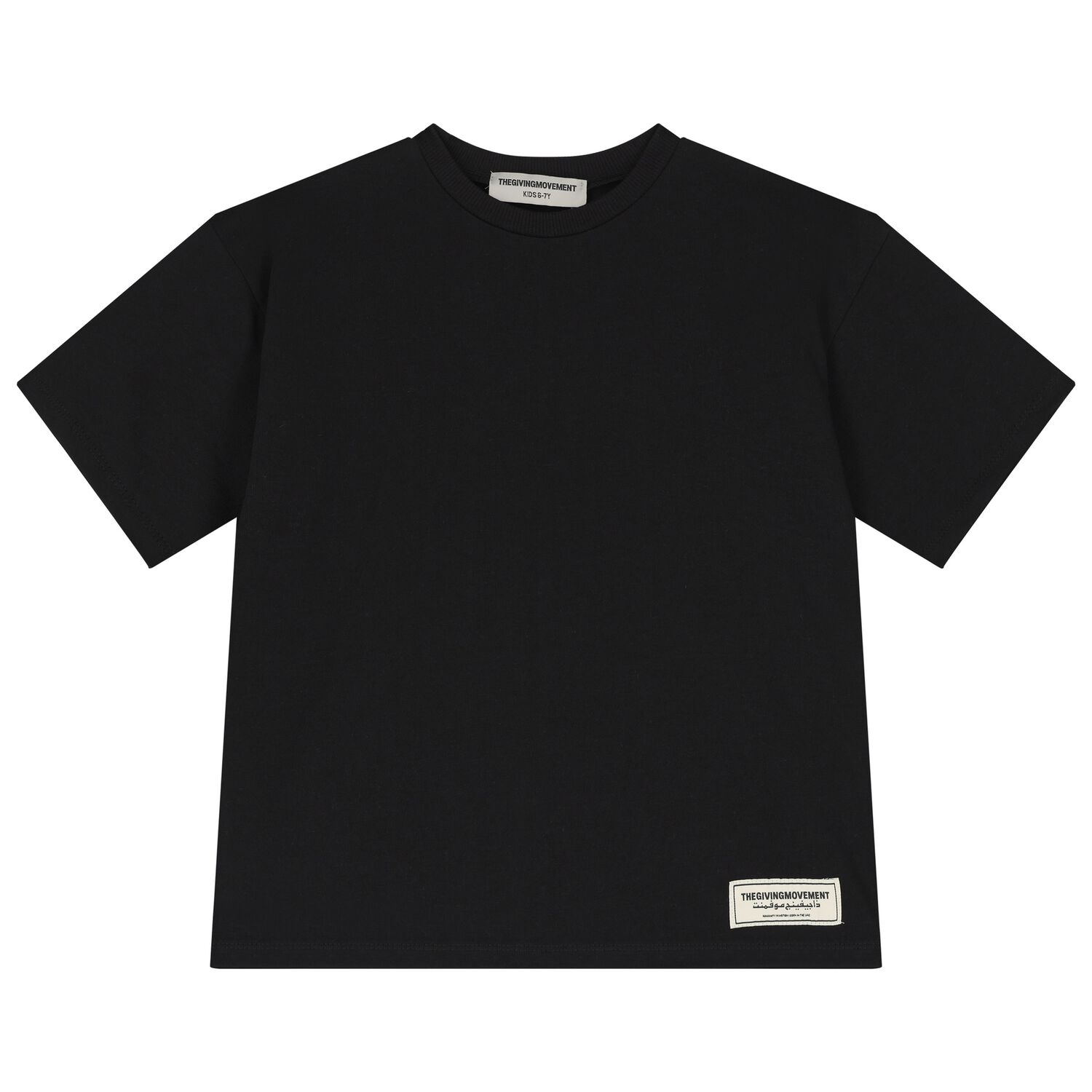Black Logo Oversized T- Shirt, 4, hi-res image number null
