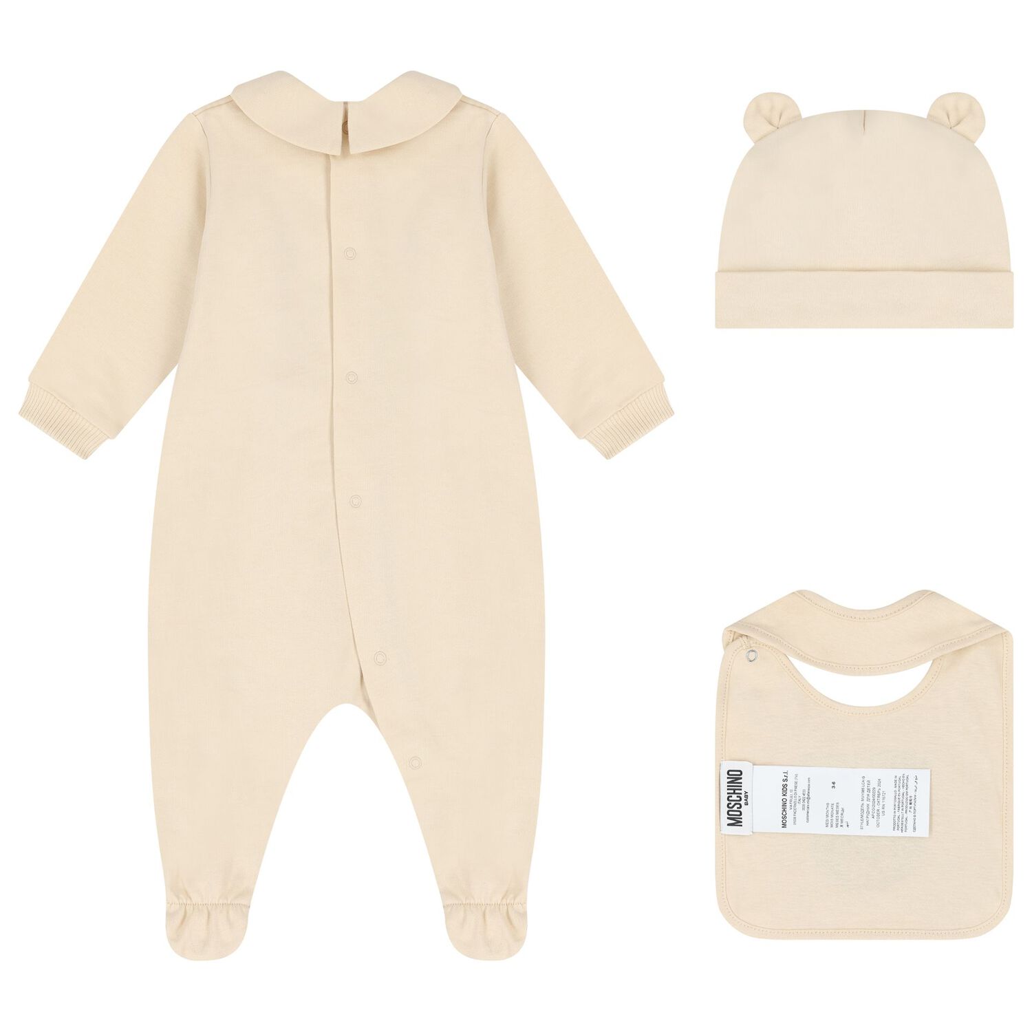 Beige Teddy Bear Logo Babygrow Gift Set, 2, hi-res