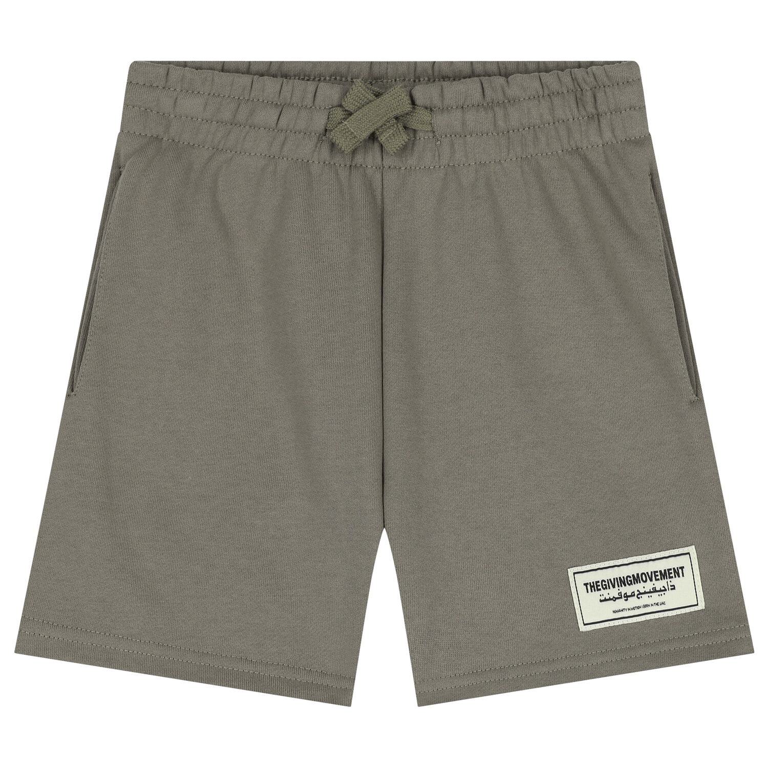 Green Logo Shorts , 2, hi-res