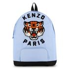  Boys Blue Tiger Logo Backpack ( 28cm ), 2, hi-res