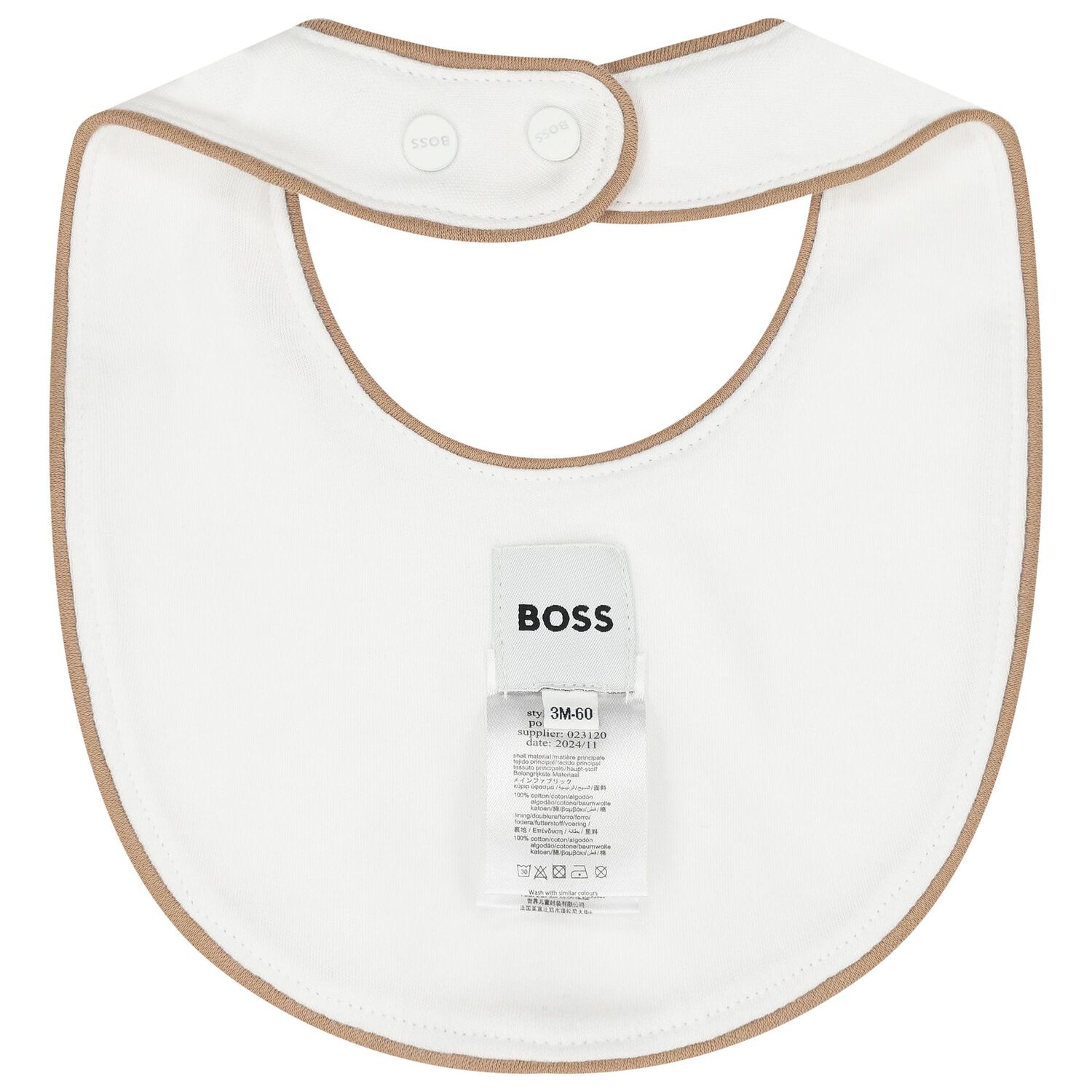 White Logo Babygrow Gift Set, 1, hi-res image number null