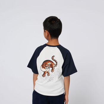 Boys Ivory Tiger Logo T-Shirt