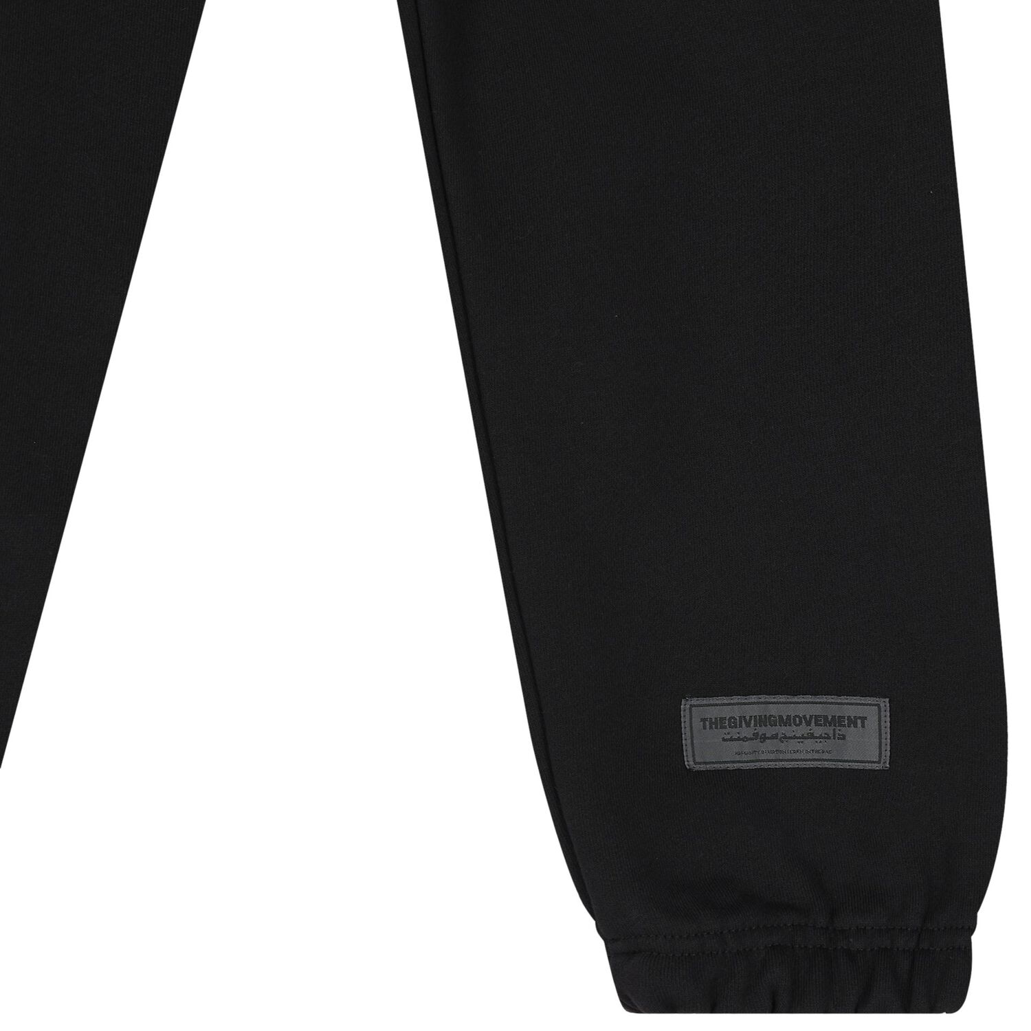 Black Logo Joggers, 2, hi-res
