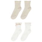 Girls White & Beige Bow & Pearl Socks ( 2-Pack ) , 2, hi-res