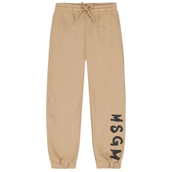 Beige Logo Joggers