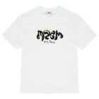 Boys White Logo T-Shirt, 1, hi-res