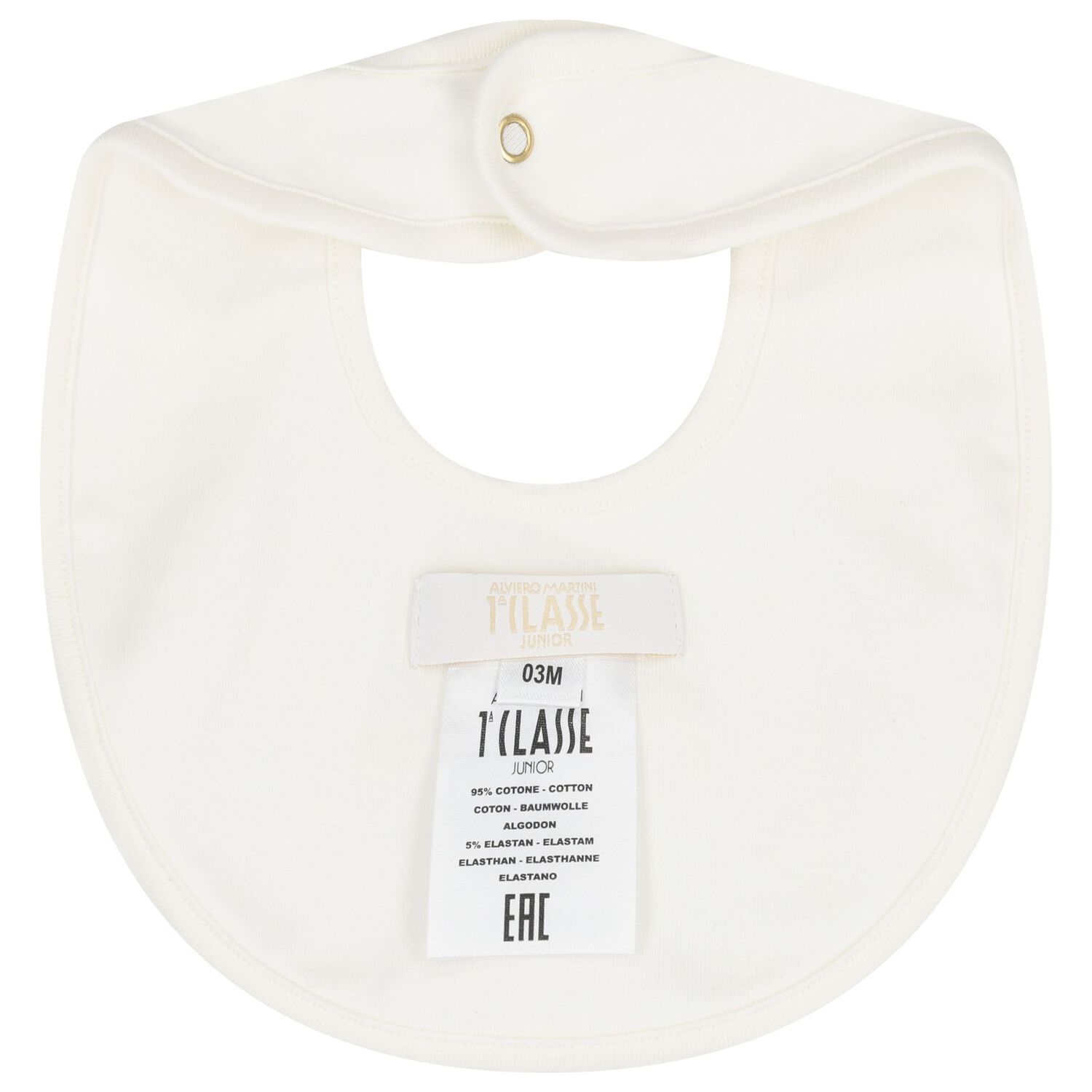 Baby Boys Ivory & Blue Geo Map Babygrow Gift Set, 1, hi-res