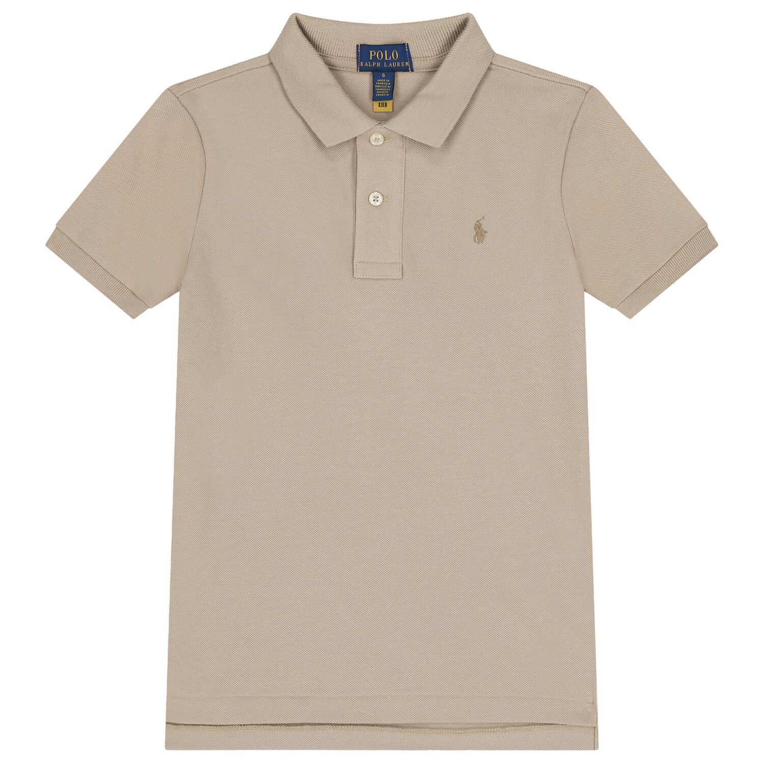 Boys Beige Logo Polo Shirt, 1, hi-res image number null