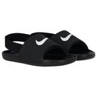 Black Logo Kawa Sliders, 1, hi-res