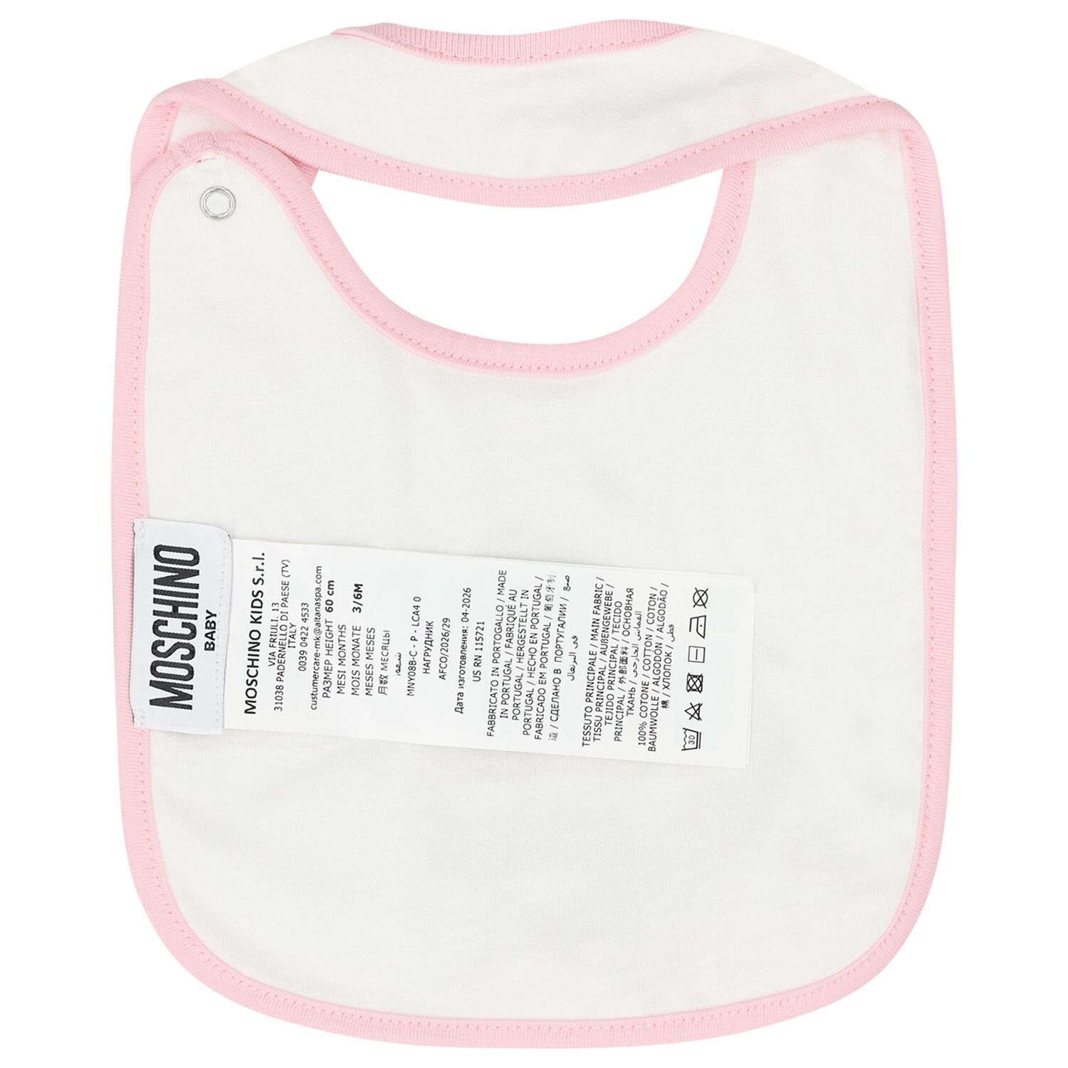 Baby Girls Pink & White Teddy Bear Logo Babygrow Gift Set, 4, hi-res
