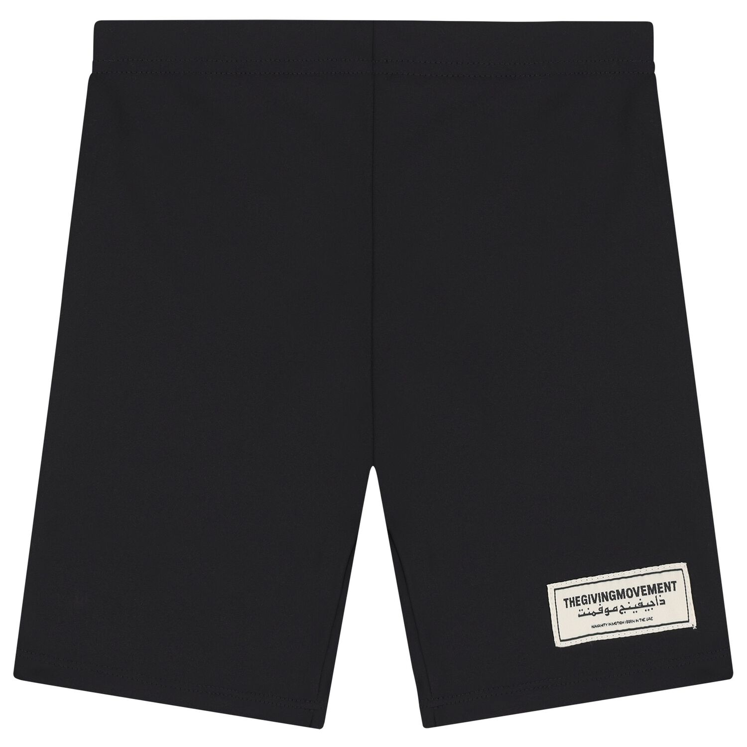Black Logo Softskin Cycling Shorts, 1, hi-res