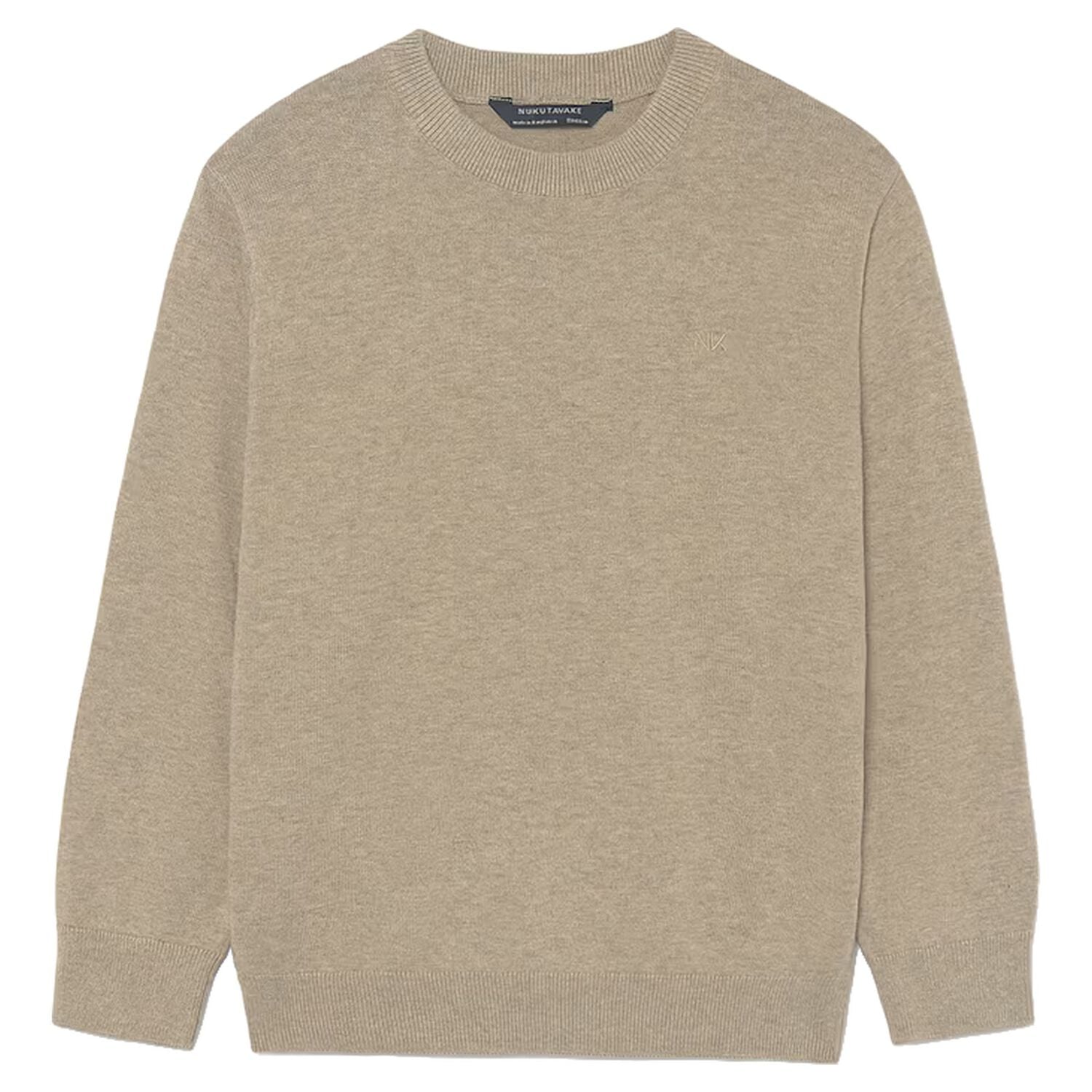 Boys Beige Knitted Jumper, 2, hi-res