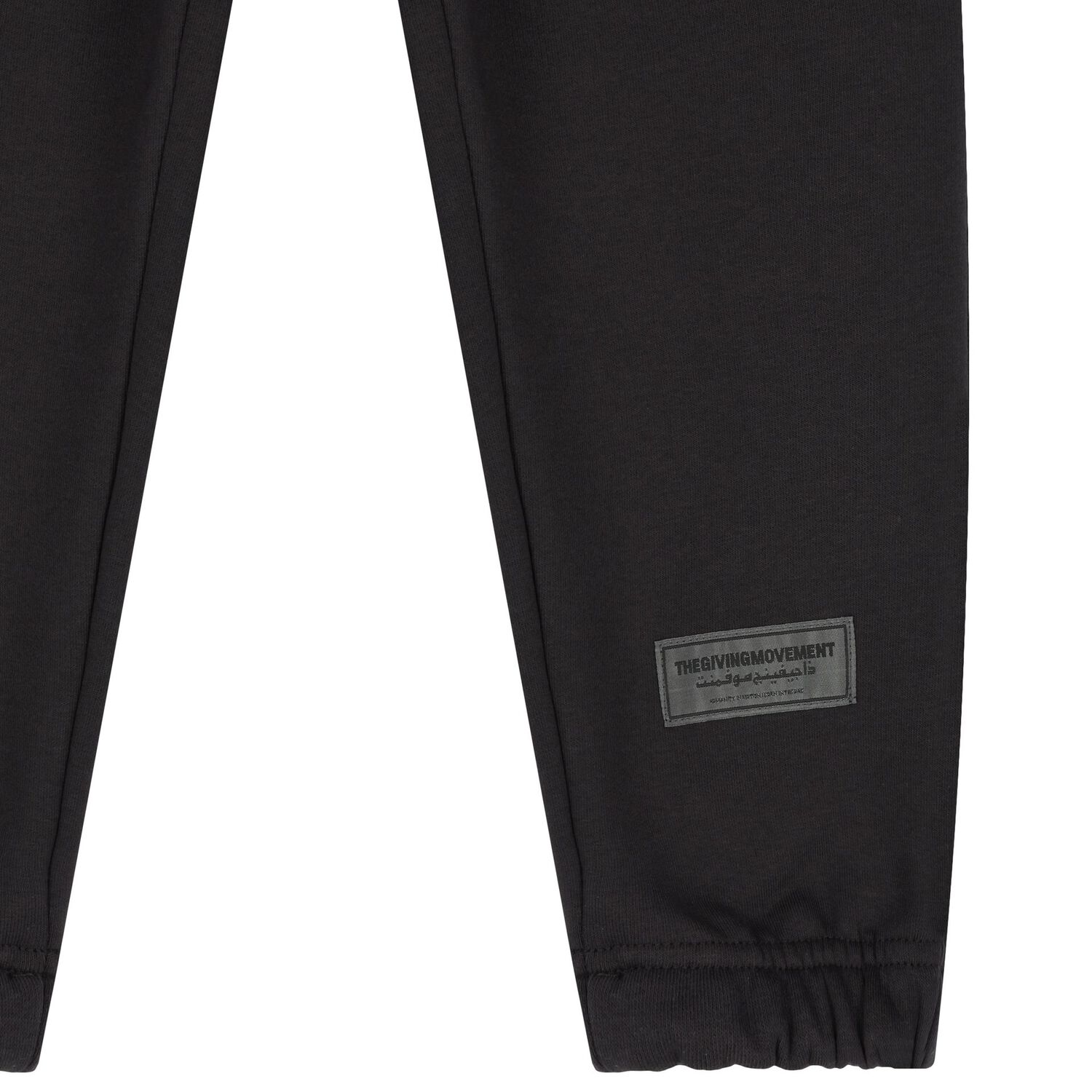Black Logo Joggers, 1, hi-res