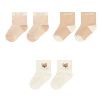 Beige & Ivory Logo Socks ( 3-Pack )