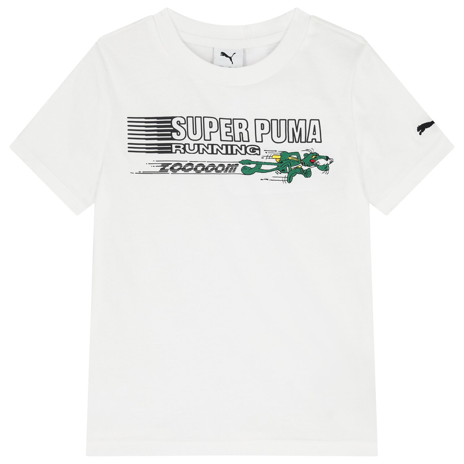 Boys White Logo T-Shirt, 1, hi-res