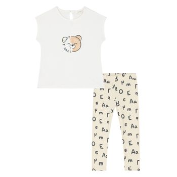 Younger Girls White & Beige Teddy Bear Leggings Set