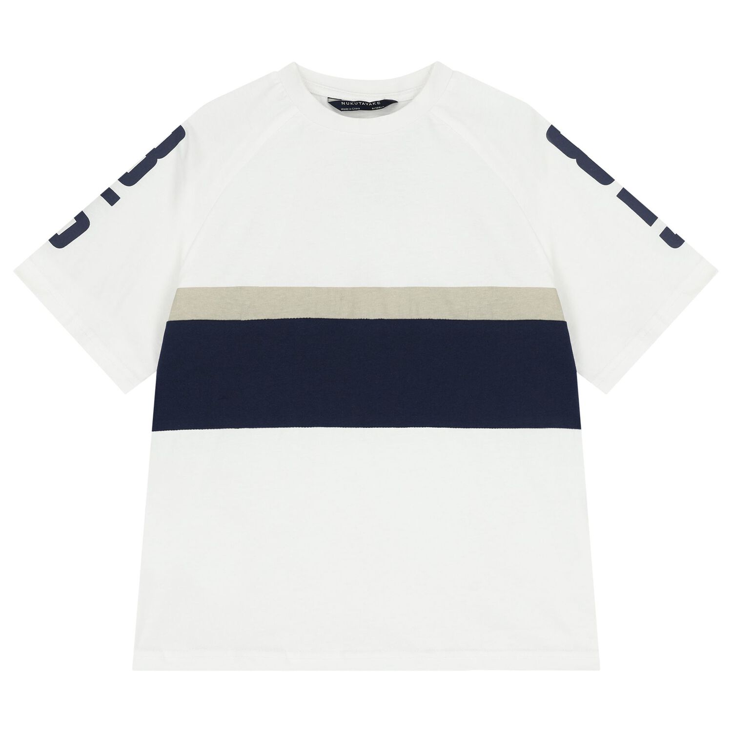 Boys White & Green Shorts Set , 1, hi-res