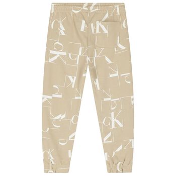 Boys Beige Logo Joggers