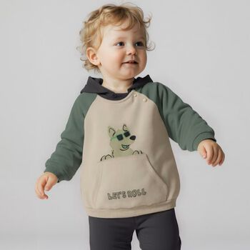 Younger Boys Green, Beige & Navy Blue 3 Piece Tracksuit