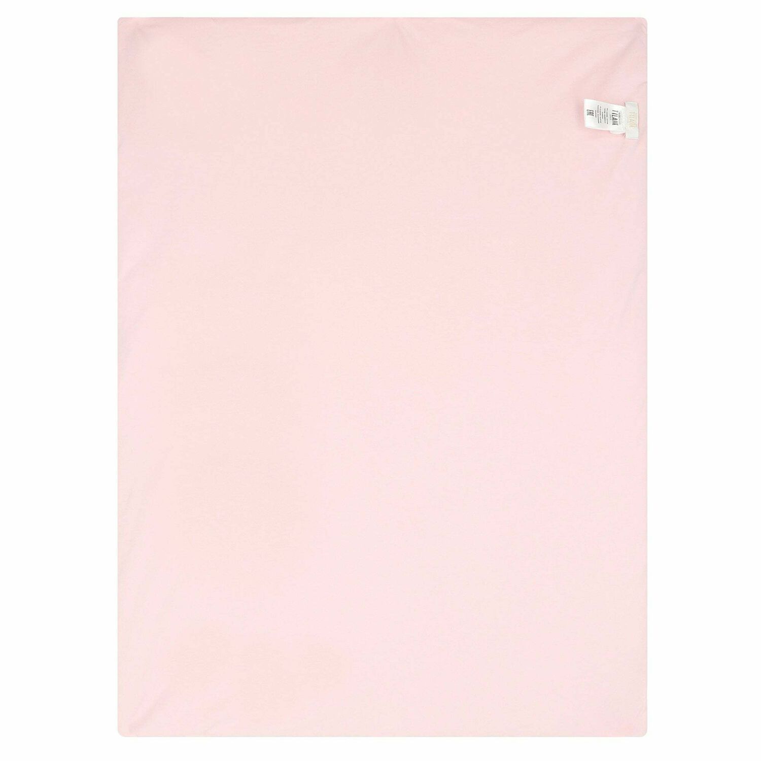 Baby Girls Pink & Beige Geo Map Blanket, 1, hi-res
