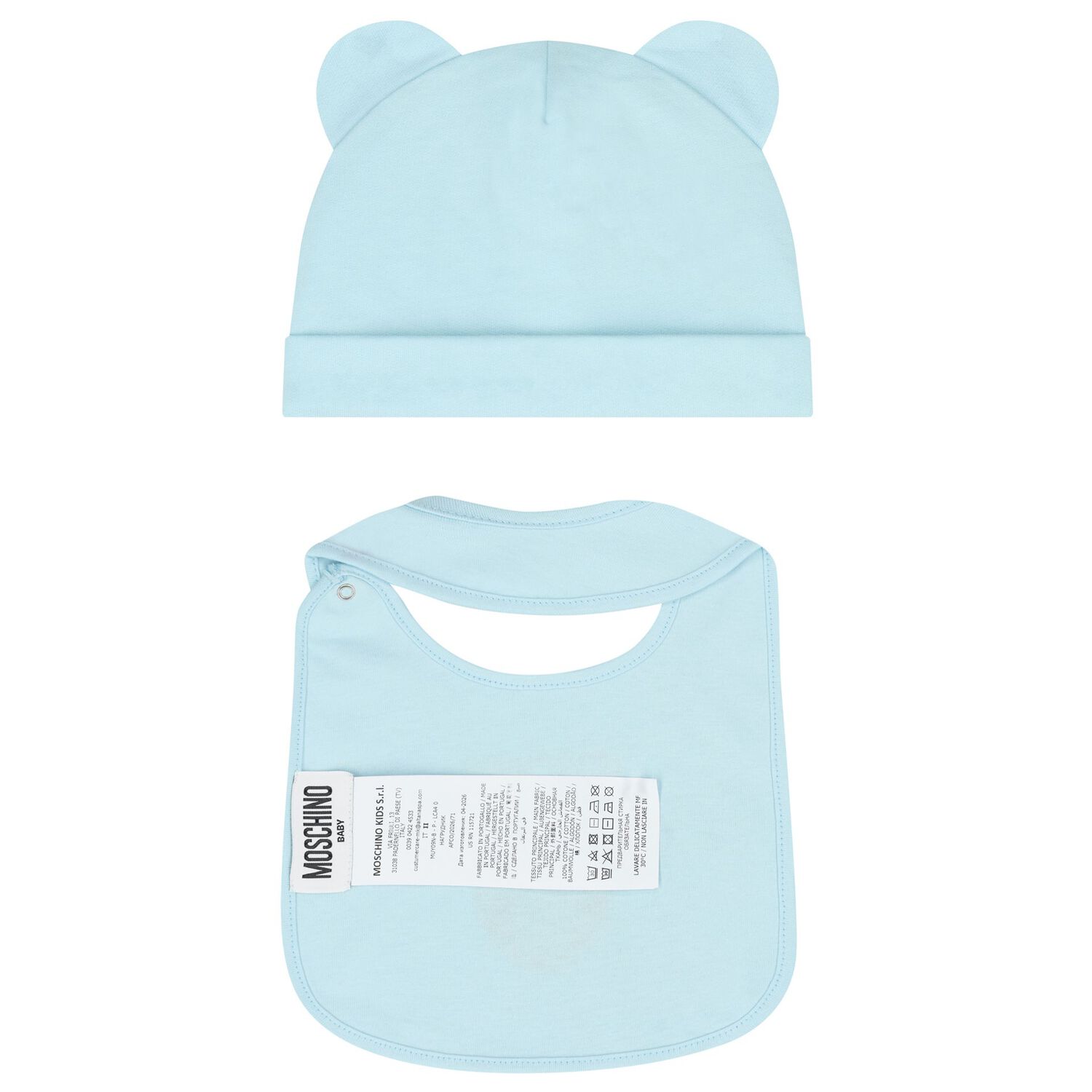 Blue Teddy Bear Logo Hat & Bib Gift Set, 4, hi-res