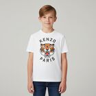 Boys White Logo Tiger T-Shirt, 2, hi-res