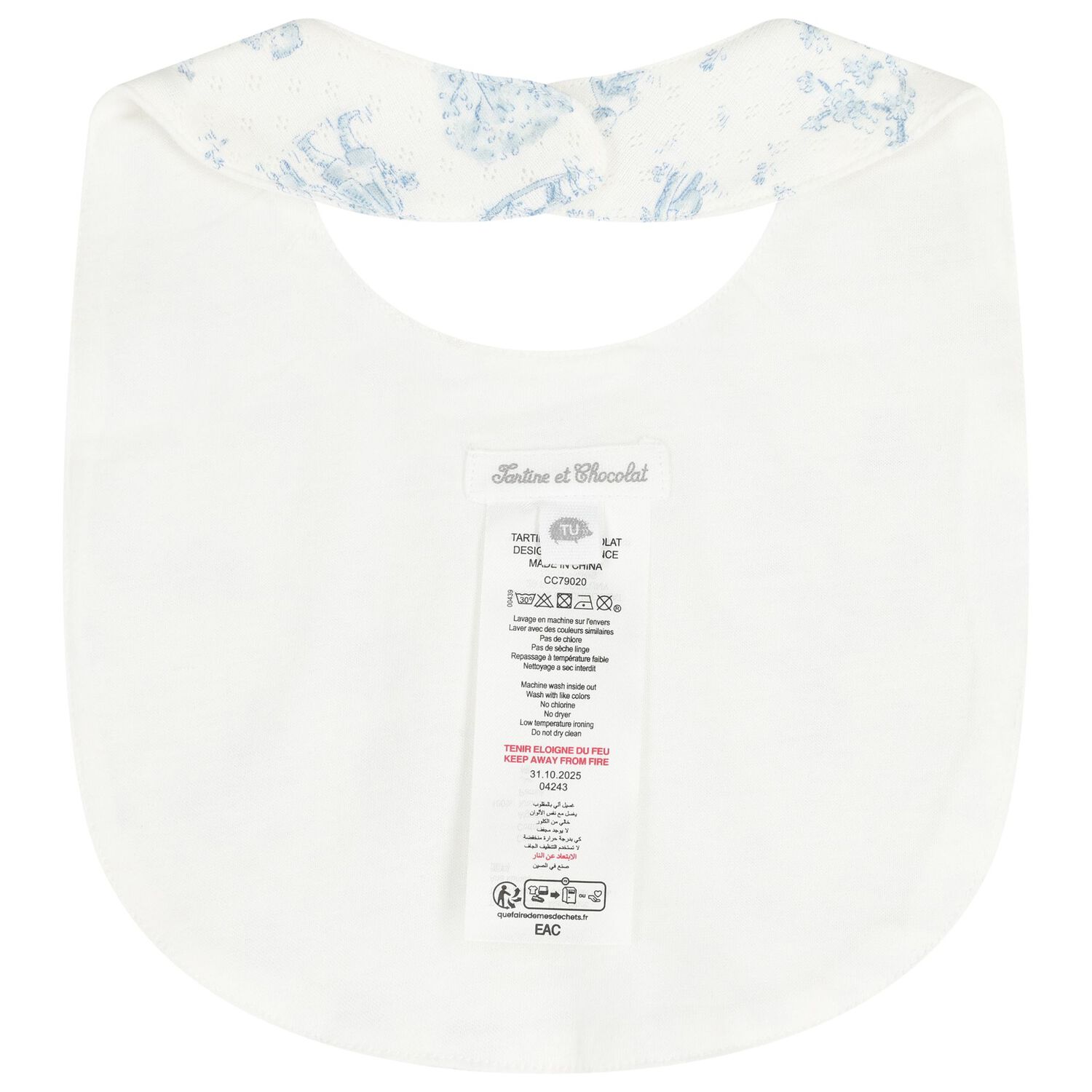 Ivory & Blue Teddy Bear Baby Bib, 3, hi-res