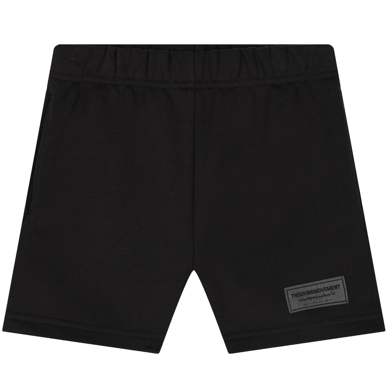 Black Logo Shorts, 3, hi-res image number null