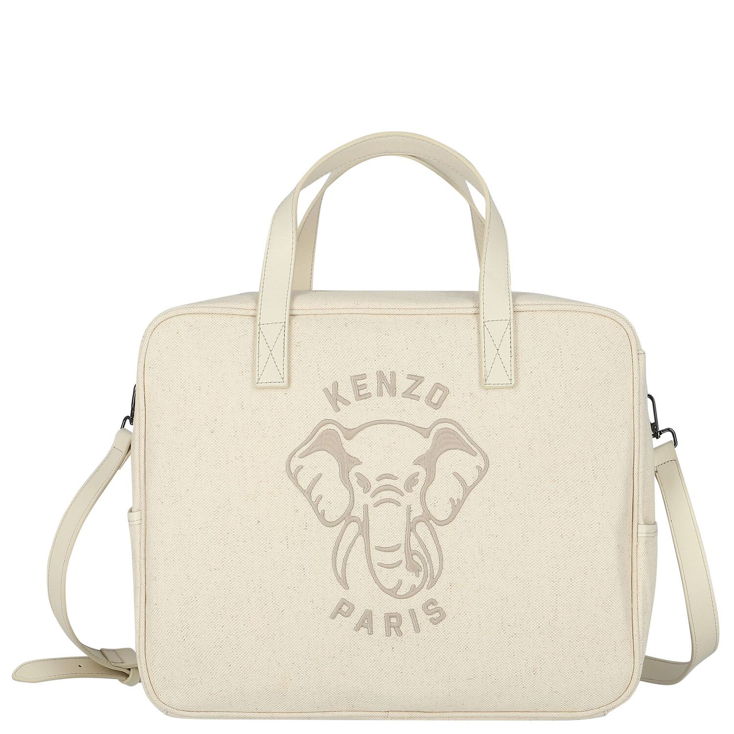 Ivory Elephant Logo Baby Changing Bag, 1, hi-res