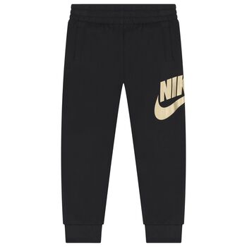 Nike Kids Boys Black Logo Joggers, 2 Boys Black Logo Joggers