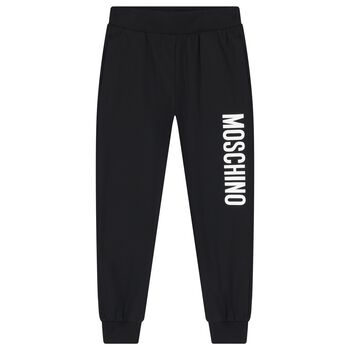 Black Logo Joggers