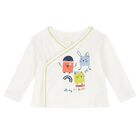 Ivory Logo Baby Gift Set, 1, hi-res