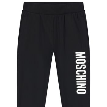 Black Logo Joggers
